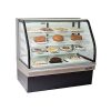CGB-77 Master-Bilt Floor Display Refrigerator CGB-77 - 77", Curved