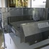 Used Ovention Conveyor Oven M1718SCA Ventless Electric